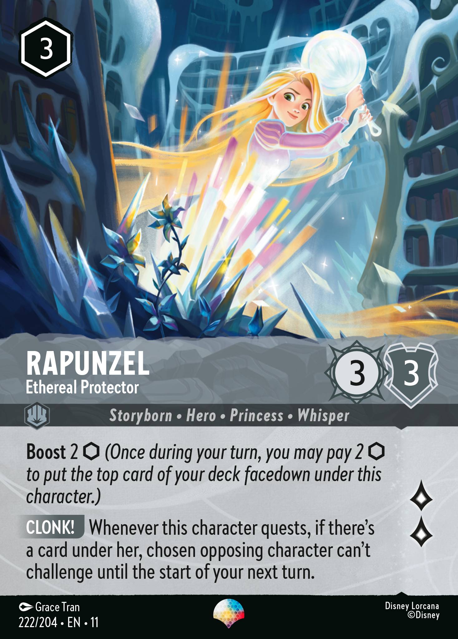Rapunzel - Ethereal Protector