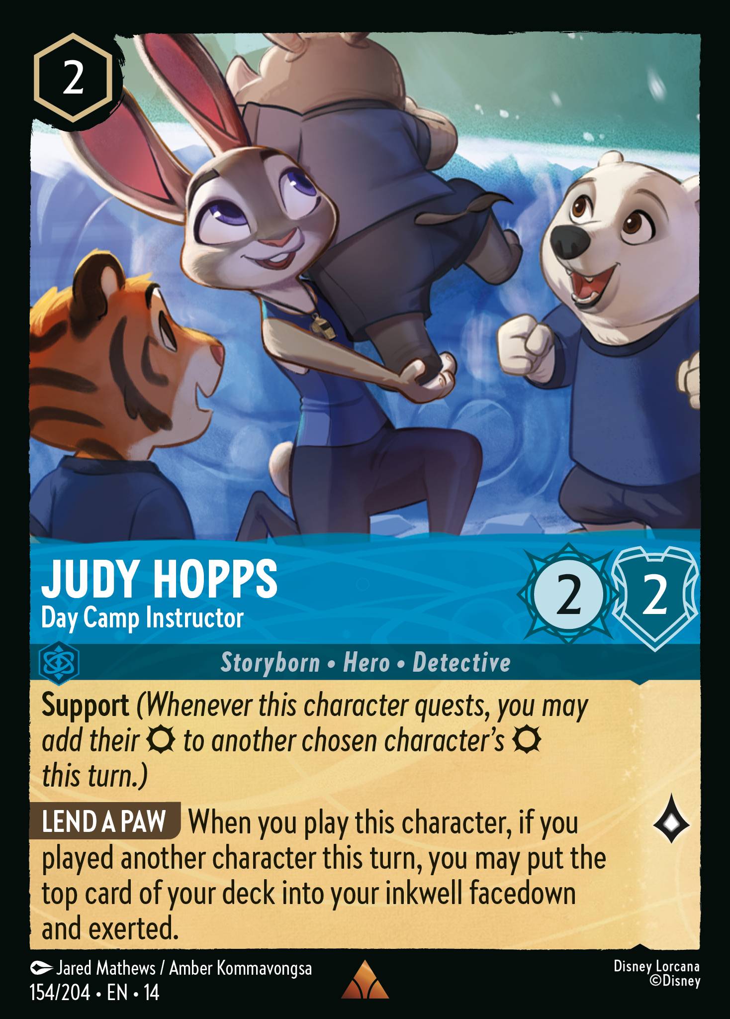 Judy Hopps - Day Camp Instructor