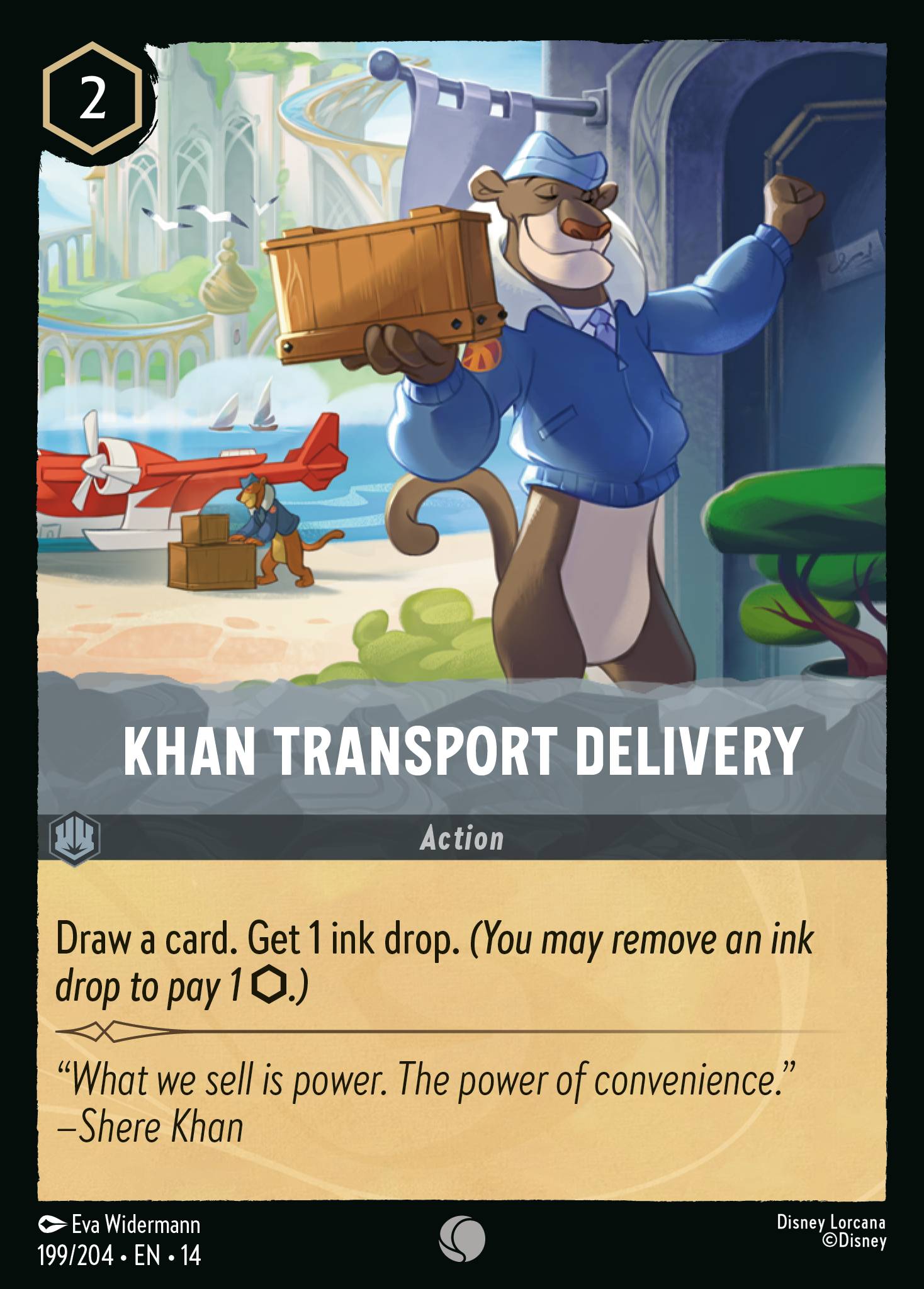 Khan Transport Delivery