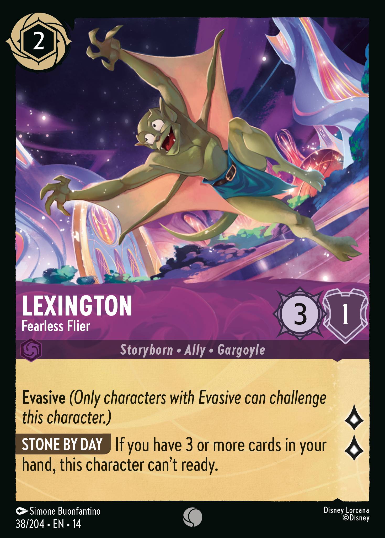 Lexington - Fearless Flier